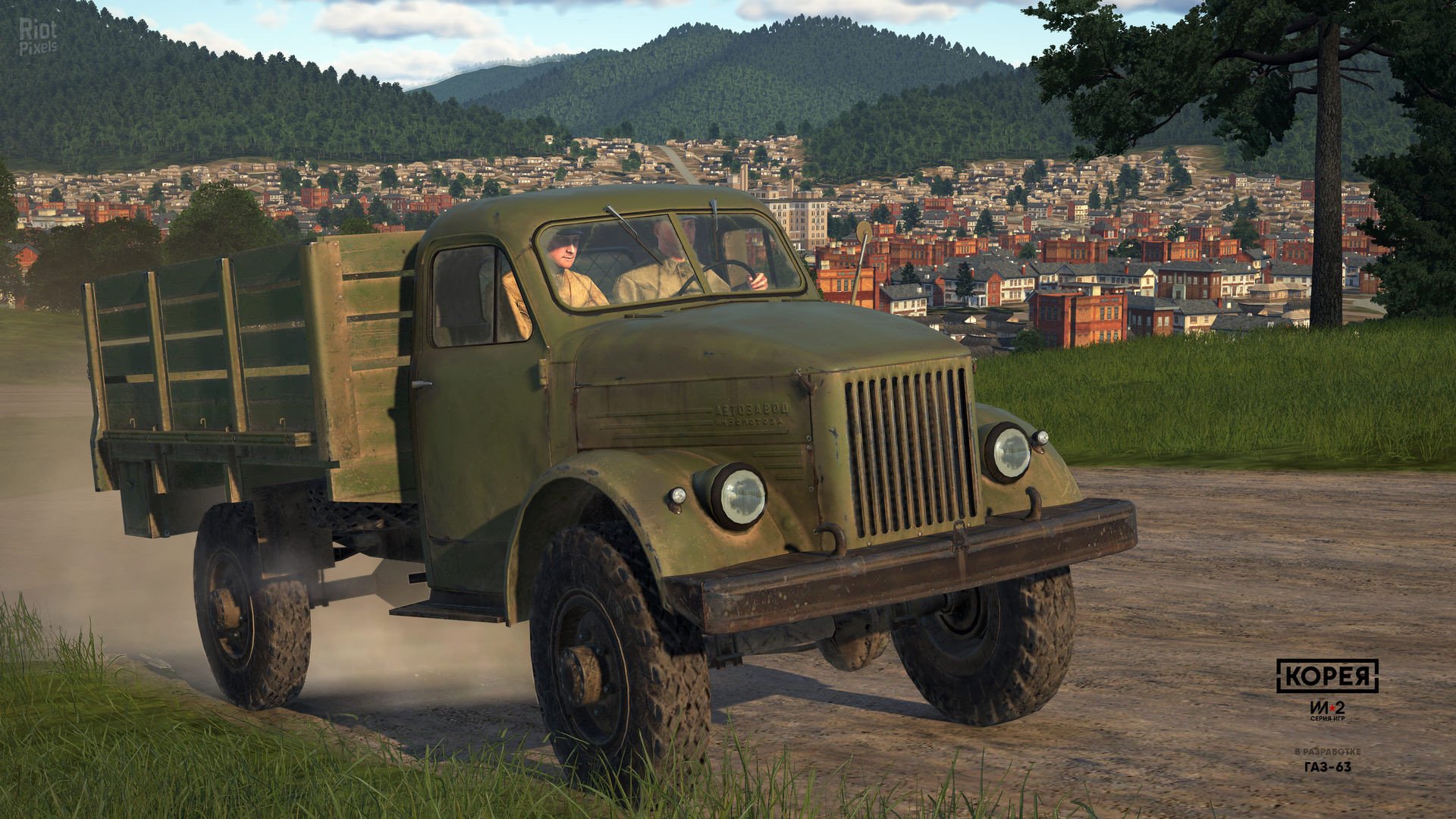 图片[16]-Korea. IL-2 Series: Premium Edition – v1.002 + 3 DLCs-HohohoGames