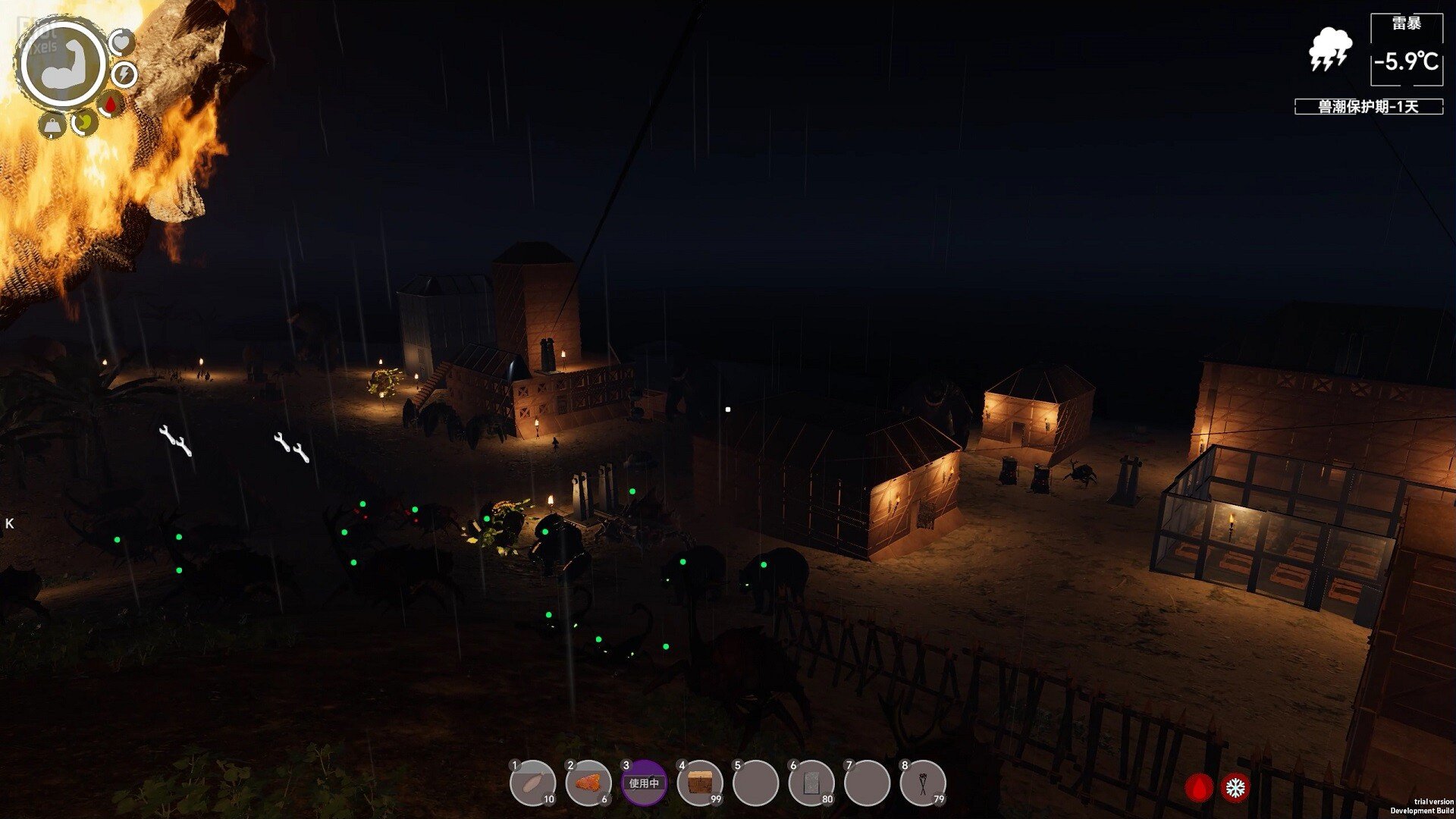 图片[6]-Island Notes – v2.0.0-HohohoGames