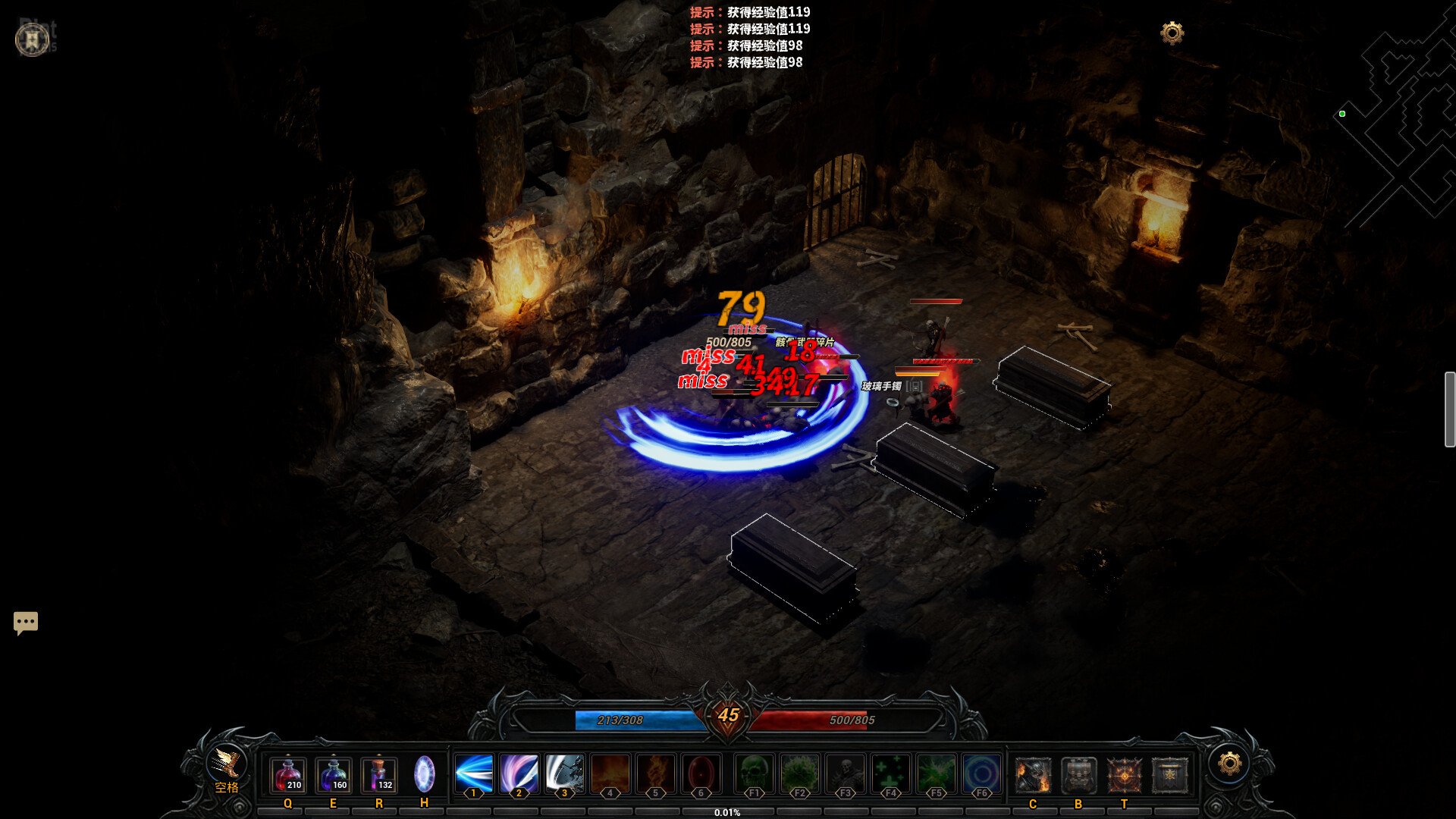 图片[2]-Ruins of Dawn – v1.08-HohohoGames