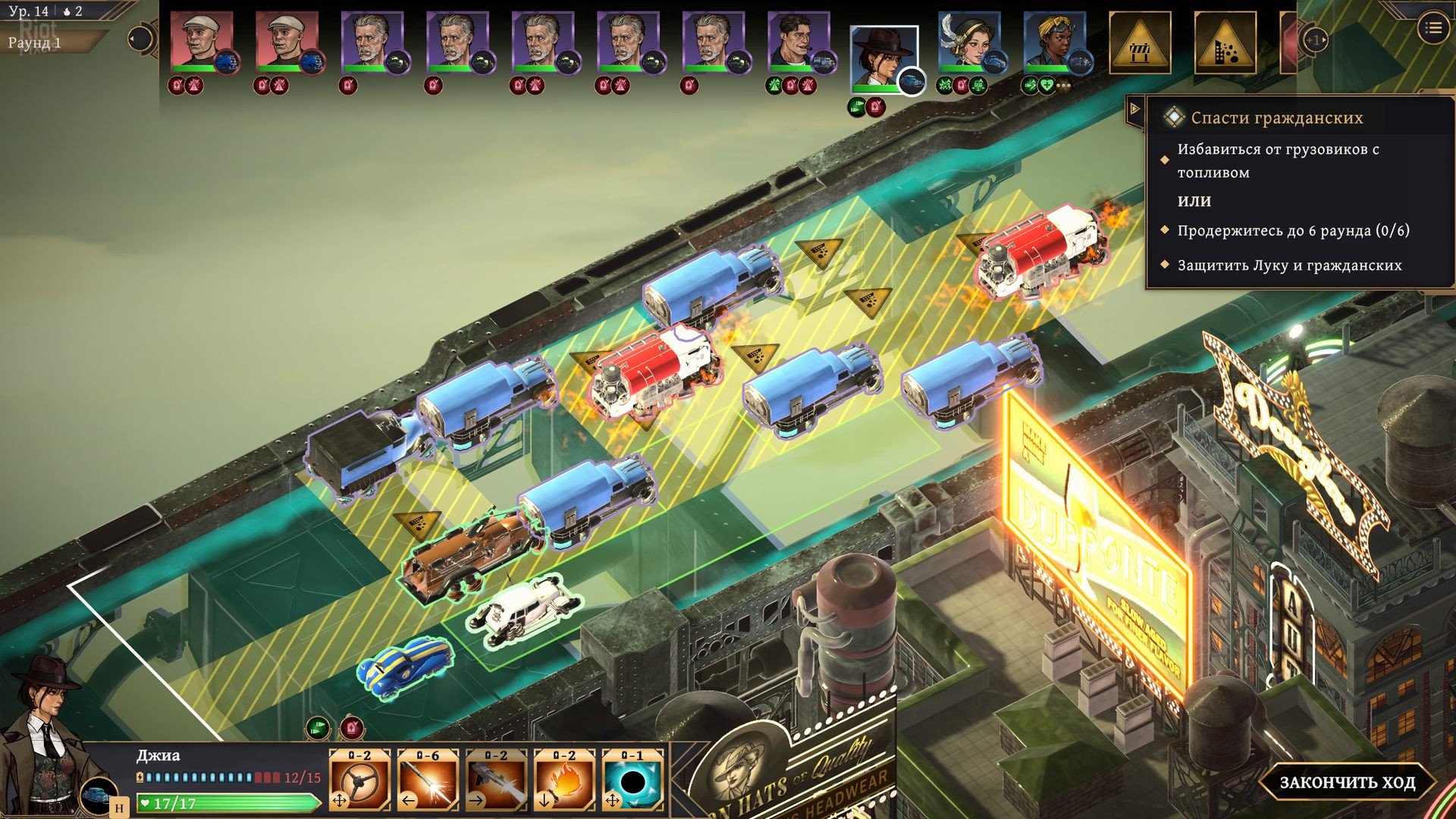 图片[16]-Aether & Iron: Deluxe Edition, v1.1.677 + 2 Bonus DLCs-HohohoGames