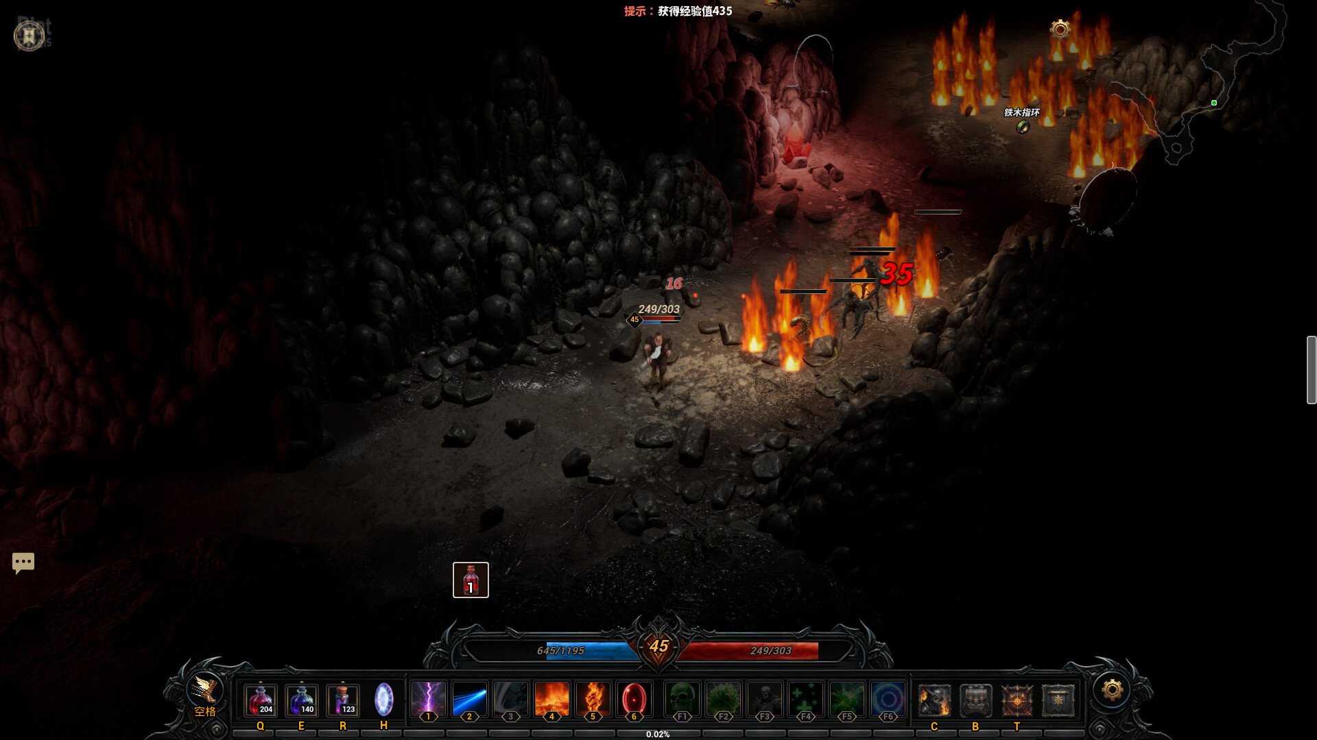 图片[6]-Ruins of Dawn – v1.08-HohohoGames