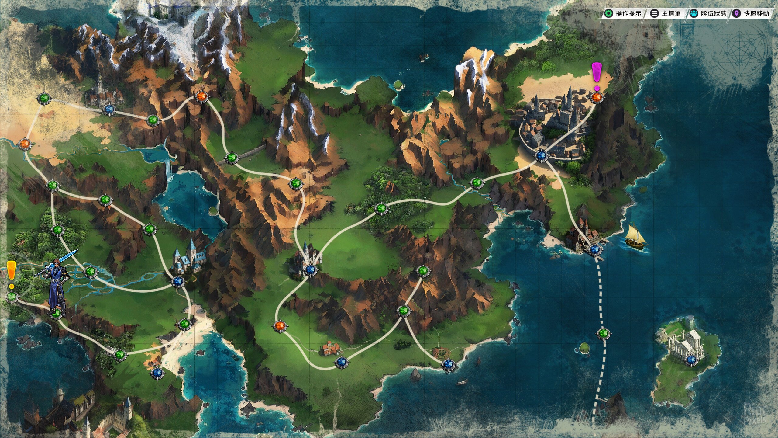 [6]-The Legend of Fancy Realm Remake – v2.1.2 Download