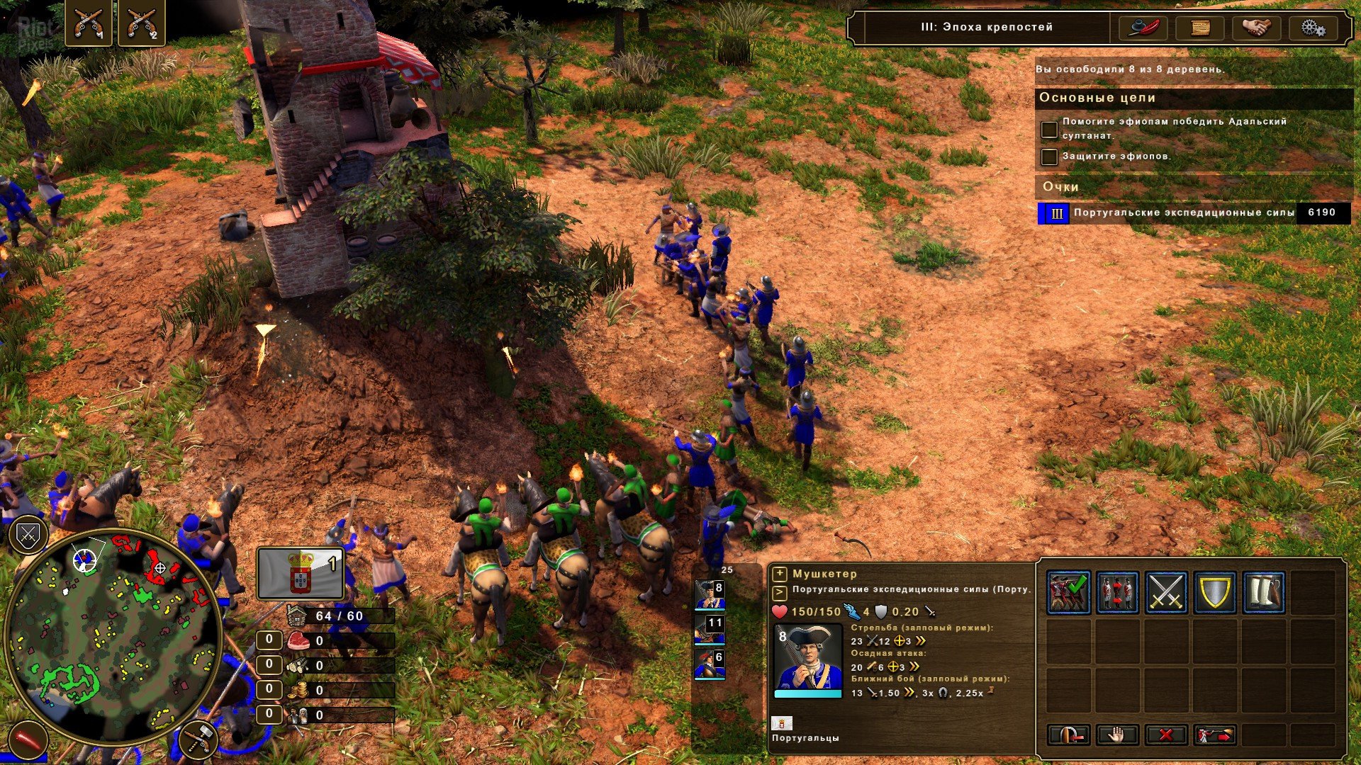 [5]-Age of Empires III: Definitive Edition – v100.19.18309 + 6 DLCs/Bonuses Download