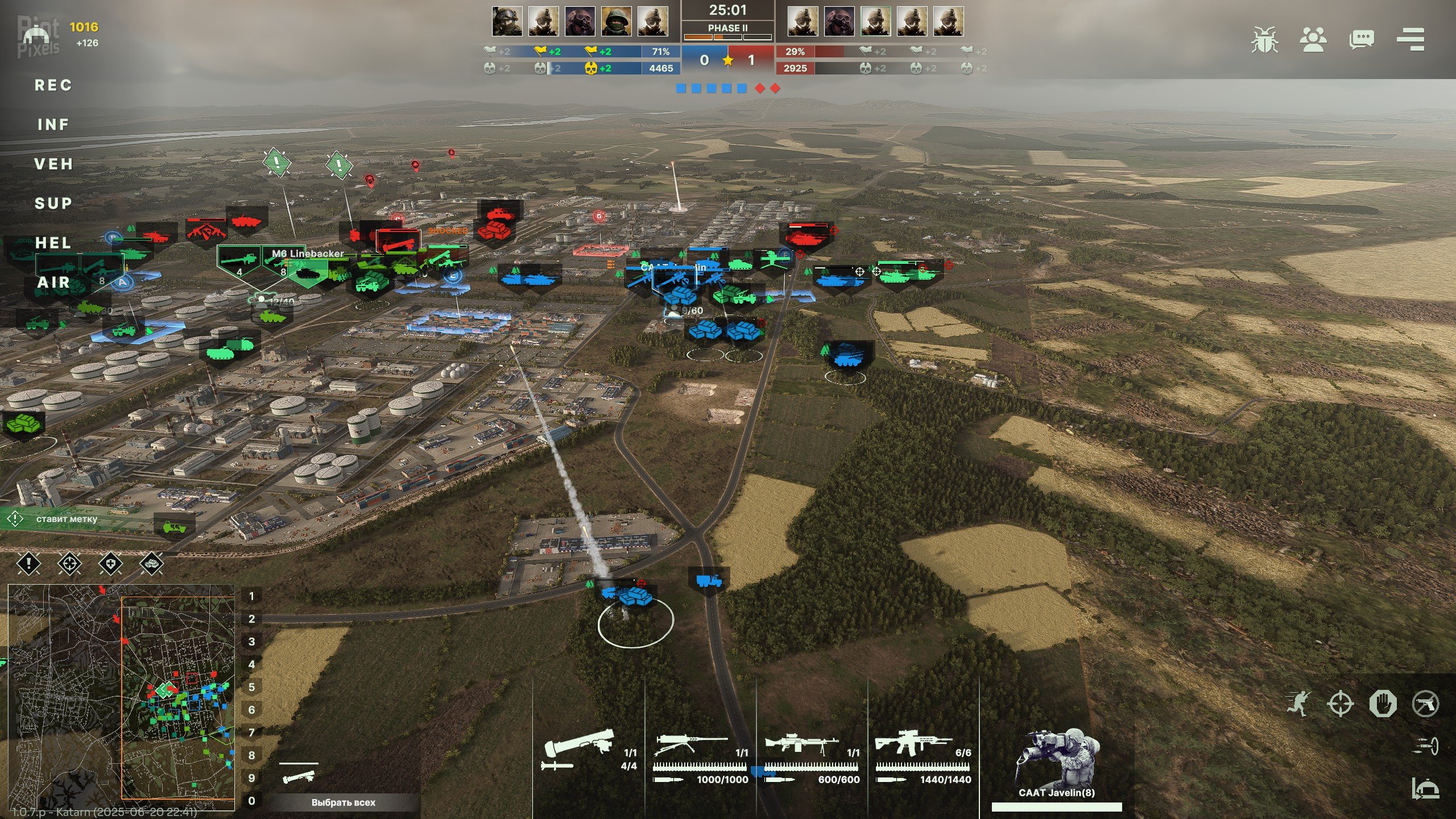 [12]-Broken Arrow: Complete Bundle – v1.2.0 + 4 DLCs/Bonuses Download