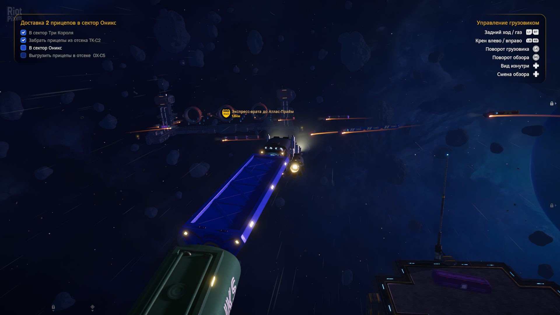 [4]-Star Trucker: Deluxe Bundle – v1.75.0.0 + 7 DLCs/Bonuses Download