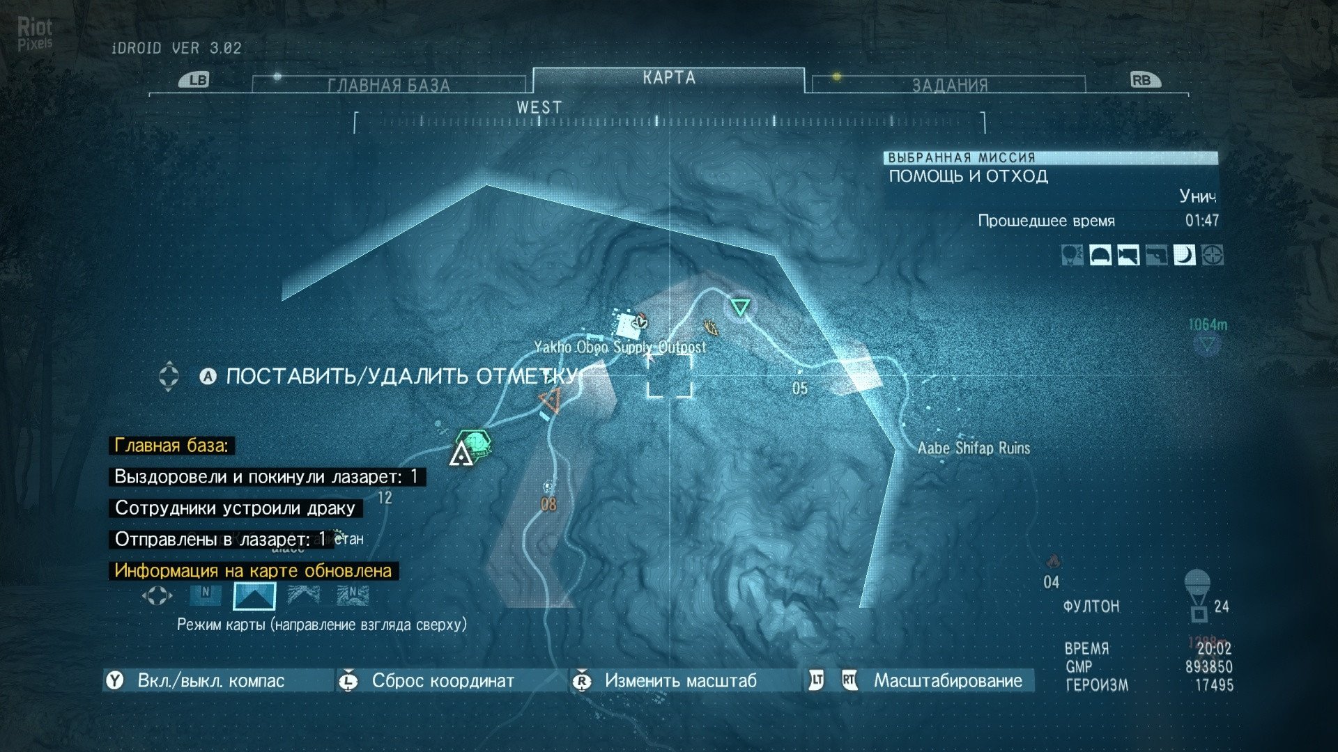 [5]-Metal Gear Solid V: The Phantom Pain – v1.15 Build 24176213 + All Offline DLCs Download