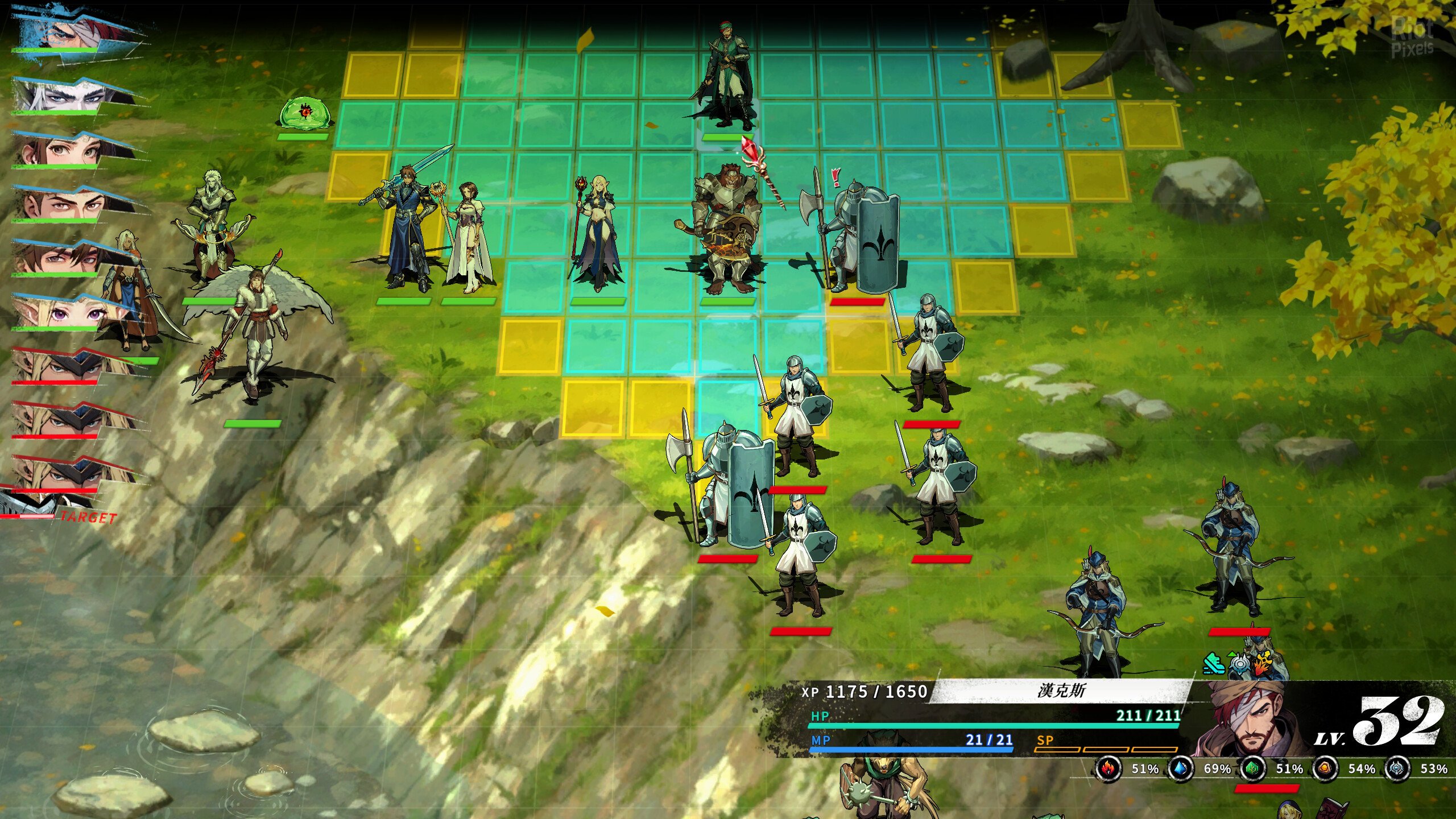 [5]-The Legend of Fancy Realm Remake – v2.1.2 Download