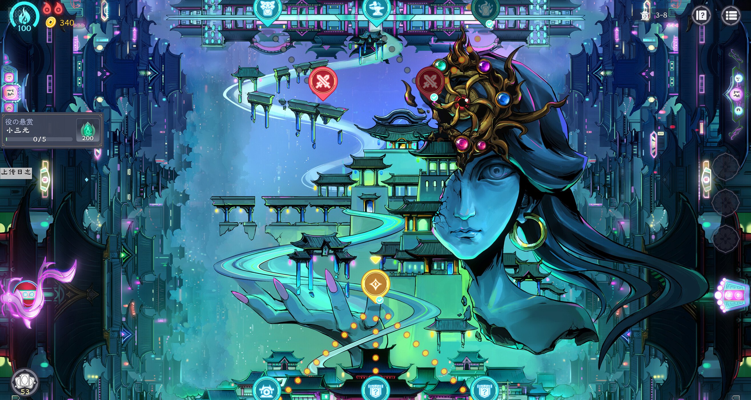[2]-Demonic Mahjong – v0.2.67 + 2 DLCs/Bonuses Download