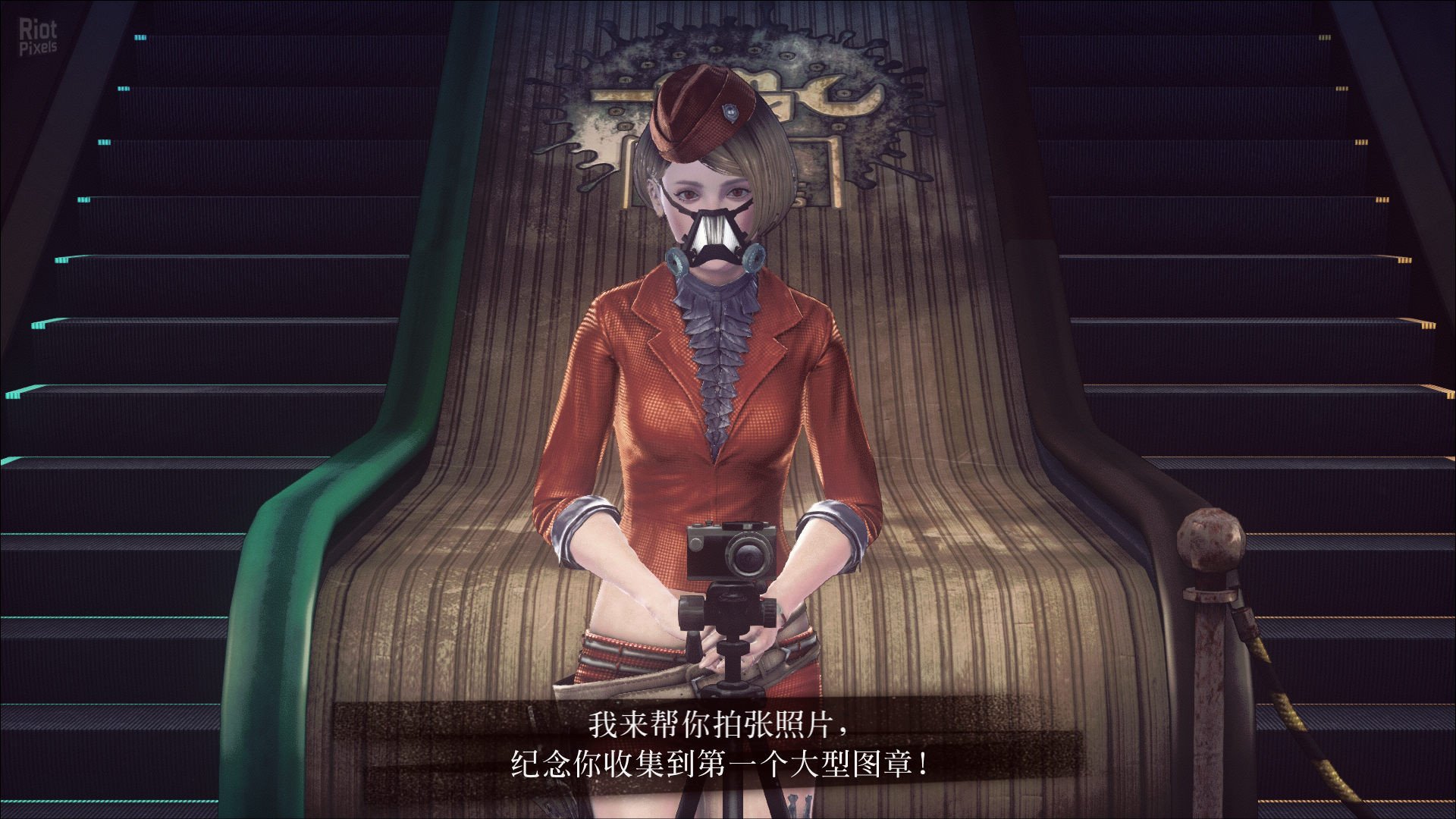 [3]-LET IT DIE: Offline Edition – v5.0.1.0.0 Download
