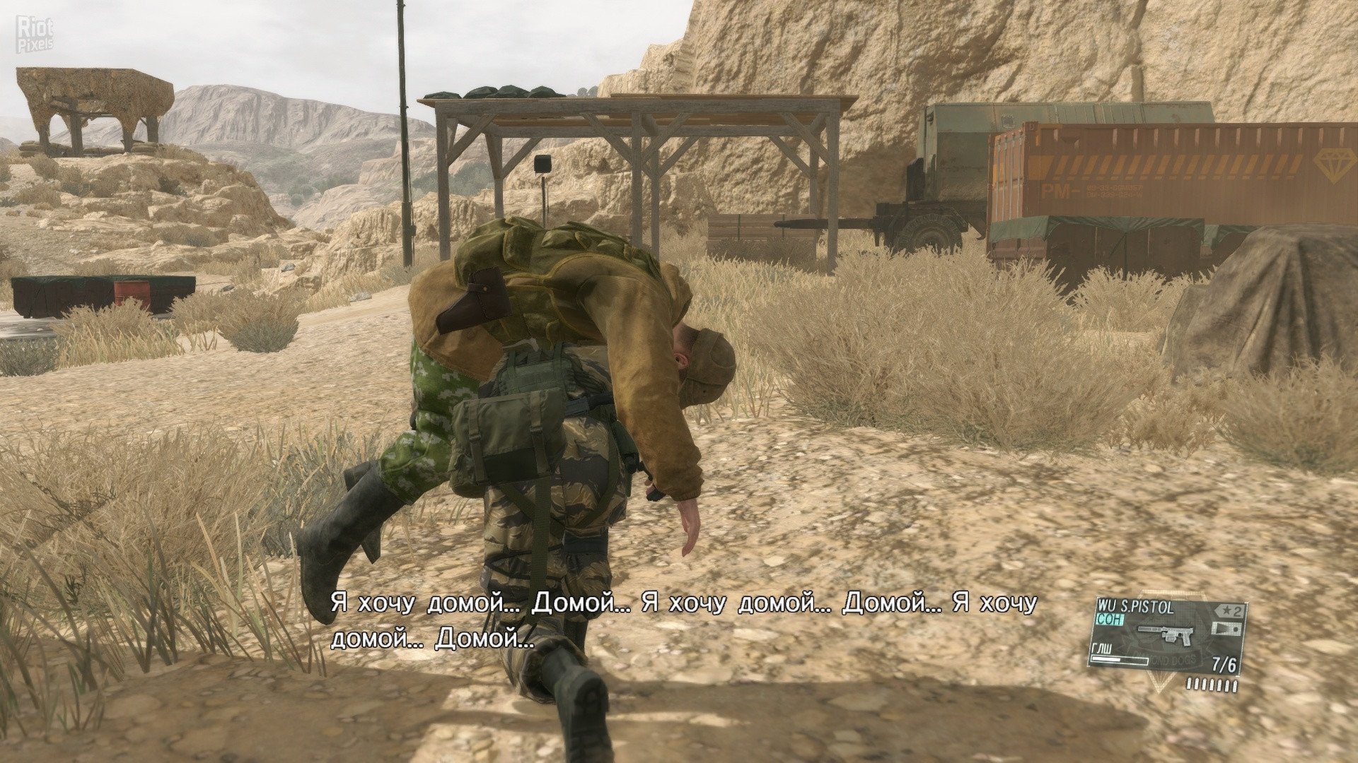 [4]-Metal Gear Solid V: The Phantom Pain – v1.15 Build 24176213 + All Offline DLCs Download