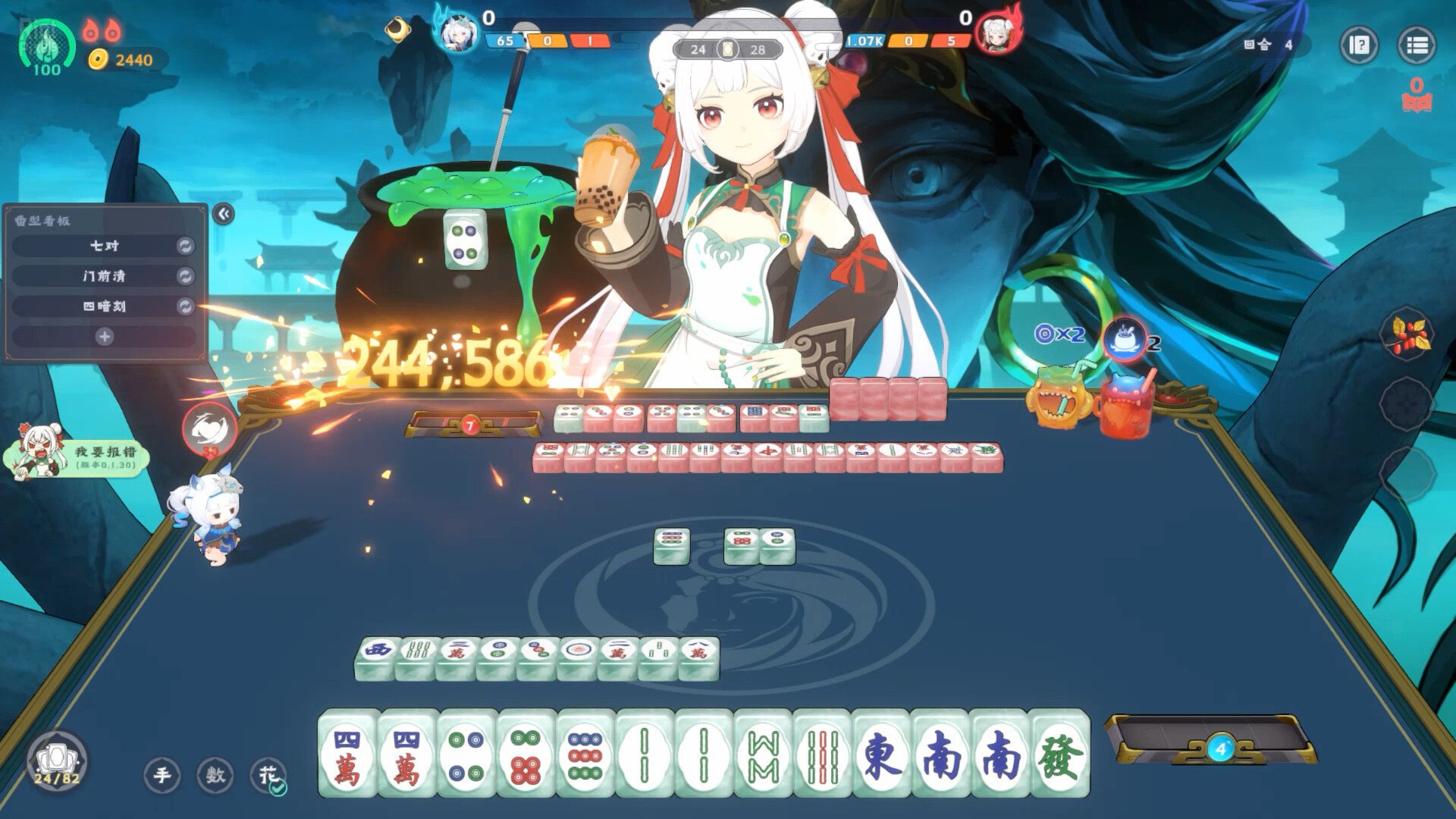 [6]-Demonic Mahjong – v0.2.67 + 2 DLCs/Bonuses Download