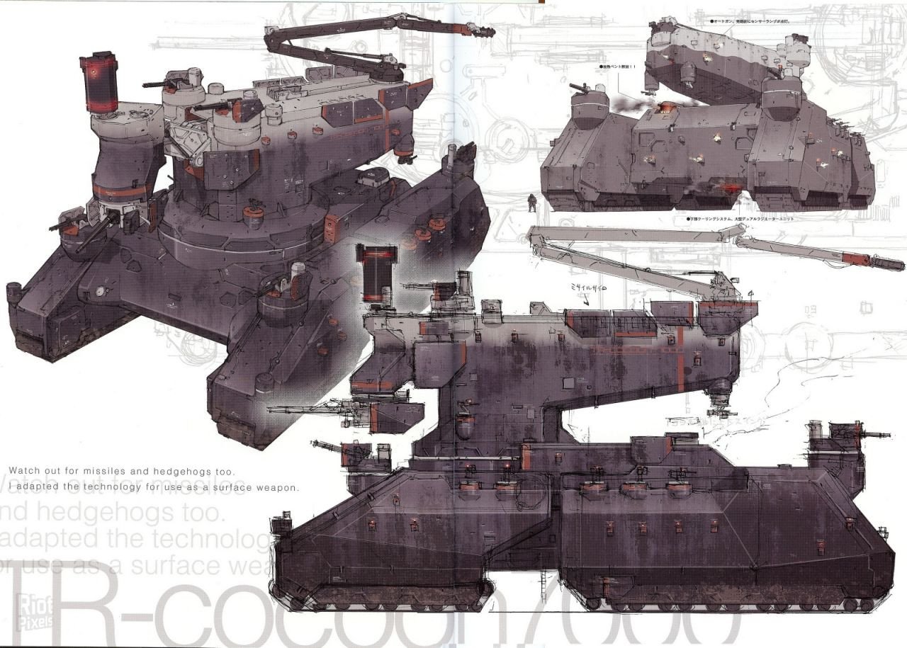 [27]-METAL GEAR SOLID: Peace Walker – Master Collection Version, v1.3.0 Download