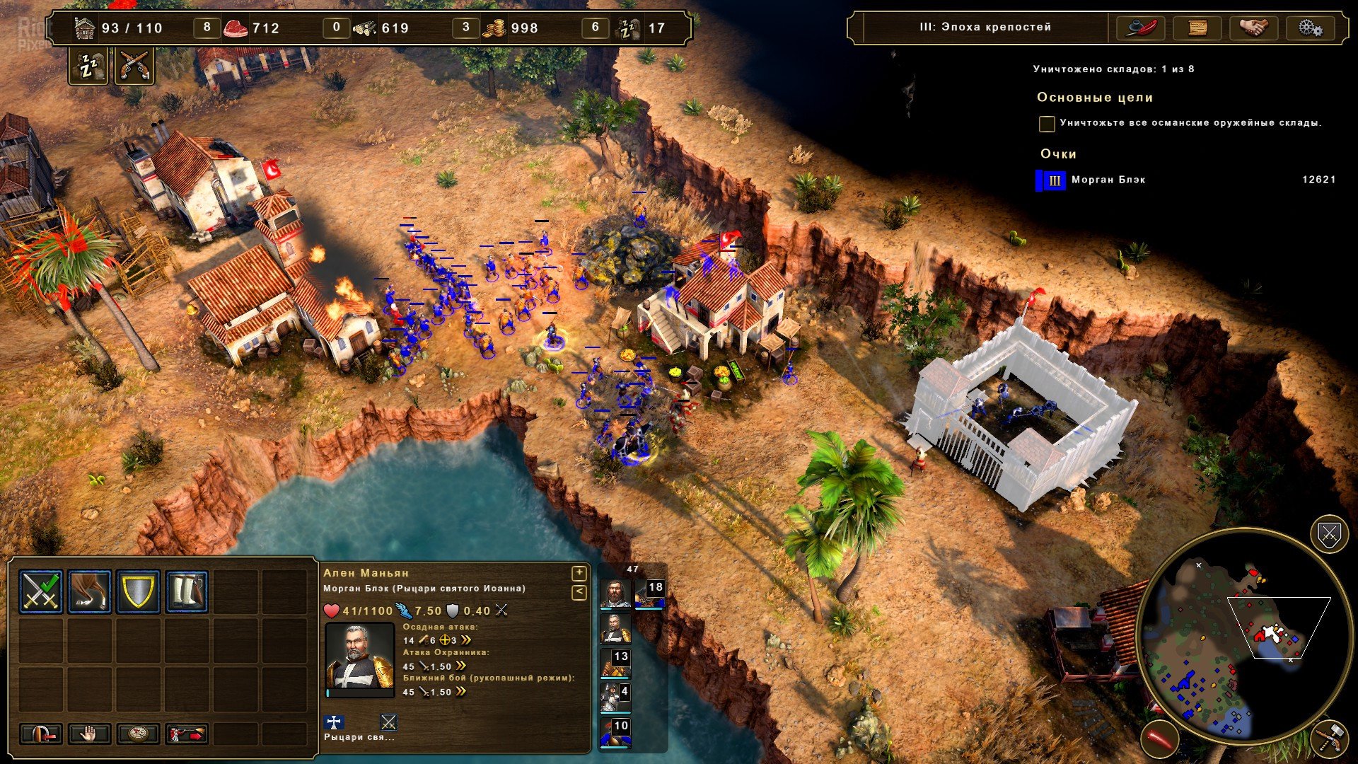 [14]-Age of Empires III: Definitive Edition – v100.19.18309 + 6 DLCs/Bonuses Download